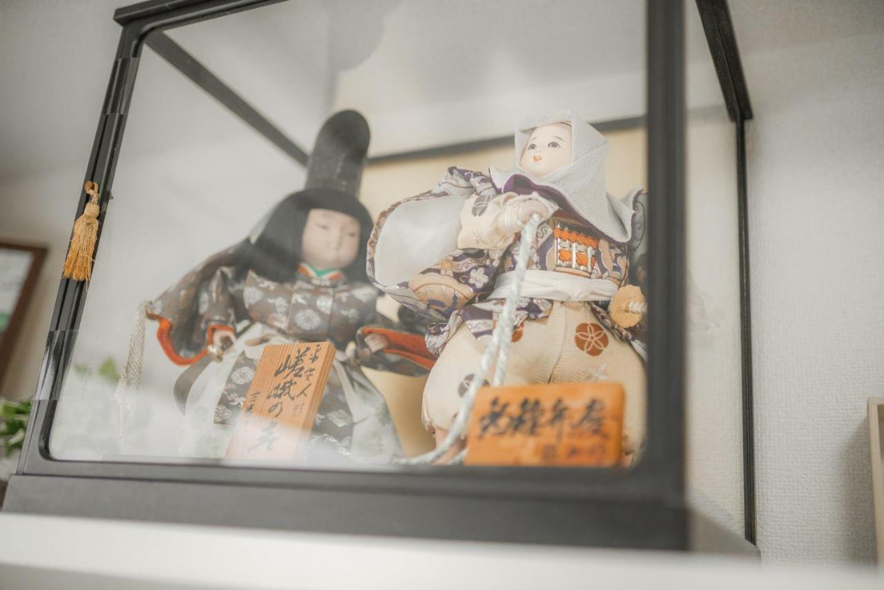 Sakuragawa No Shima Osaka Exterior foto